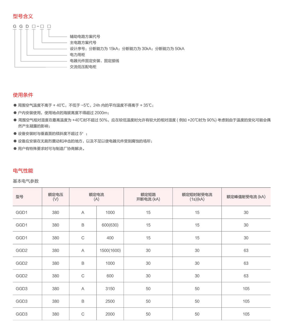 1586316014894687.jpeg 1.jpg